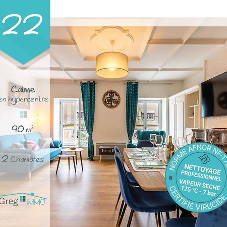 Le 22-Gregimmo-Appart'Hotel モンベリアル エクステリア 写真